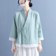 中国风复古斜襟系带宽松茶服文艺上衣 新款 棉麻刺绣开衫 女2022春季