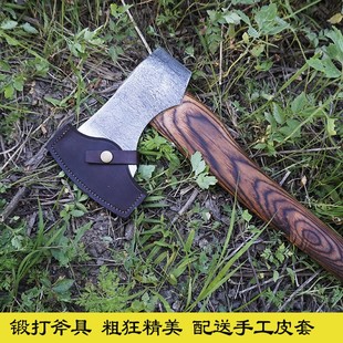 林业人890户外开山野营砍伐劈柴家用木工收藏镇宅大 新品 飞瑞祥斧