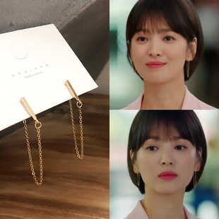 韩剧男朋友宋慧乔同款链条耳环女气质韩国个性简约百搭耳钉耳饰