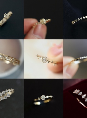 网红ins蝴蝶结星芒锆钻爱心形尾