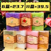 花瓣玫瑰精油皂薰衣草手工皂芦荟洁面皂羊奶皂洗脸沐浴香皂肥皂