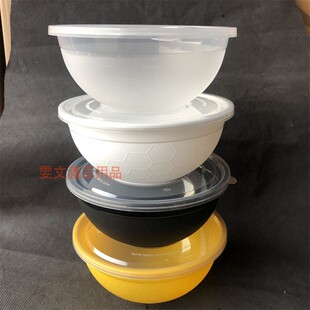 150套伟业1050ml圆形足球碗加厚中式碗一次性餐盒黑色乳白打包盒