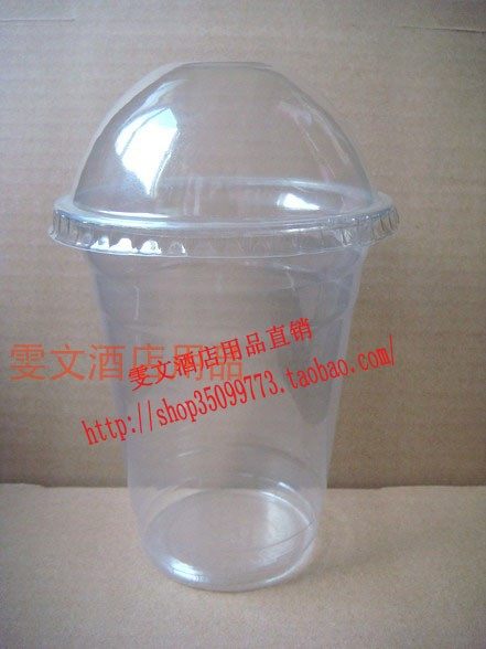 雯文 PET杯16盎司冰杯 饮料杯星冰乐杯外咖啡杯球型盖500ml