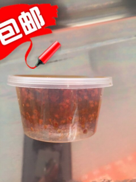 包邮100ml布丁盒100只一次性果冻杯 小菜盒 调料盒 酱料碗
