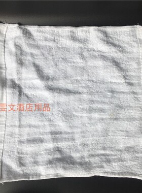 雯文酒店用品   白色抹布 饭店用小方巾 25cm 　擦拭布