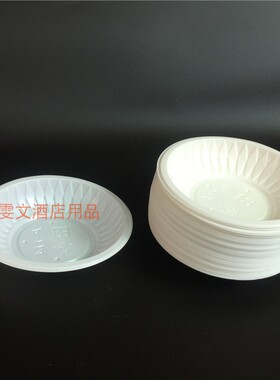 包邮400个直径9.1厘米白色碟 调味碟、醋碟 酱油碟　 寿司碟