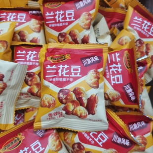 全味直通车兰花豆香辣味1000g休闲零食