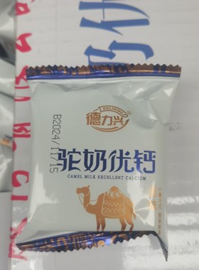 德力兴驼奶优钙原味/枸杞红枣酥性饼干1000g休闲零食