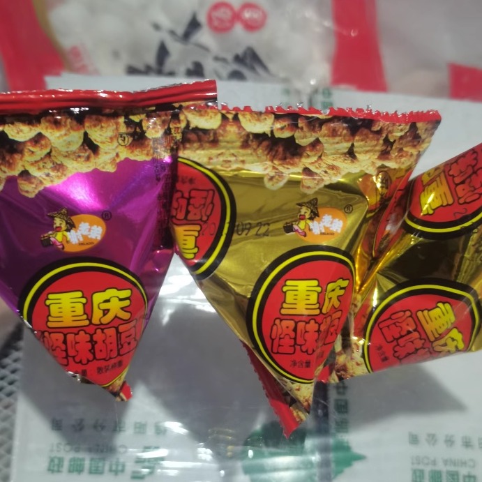 谢老弟重庆怪味胡豆麻辣香辣牛肉味1000g休闲零食