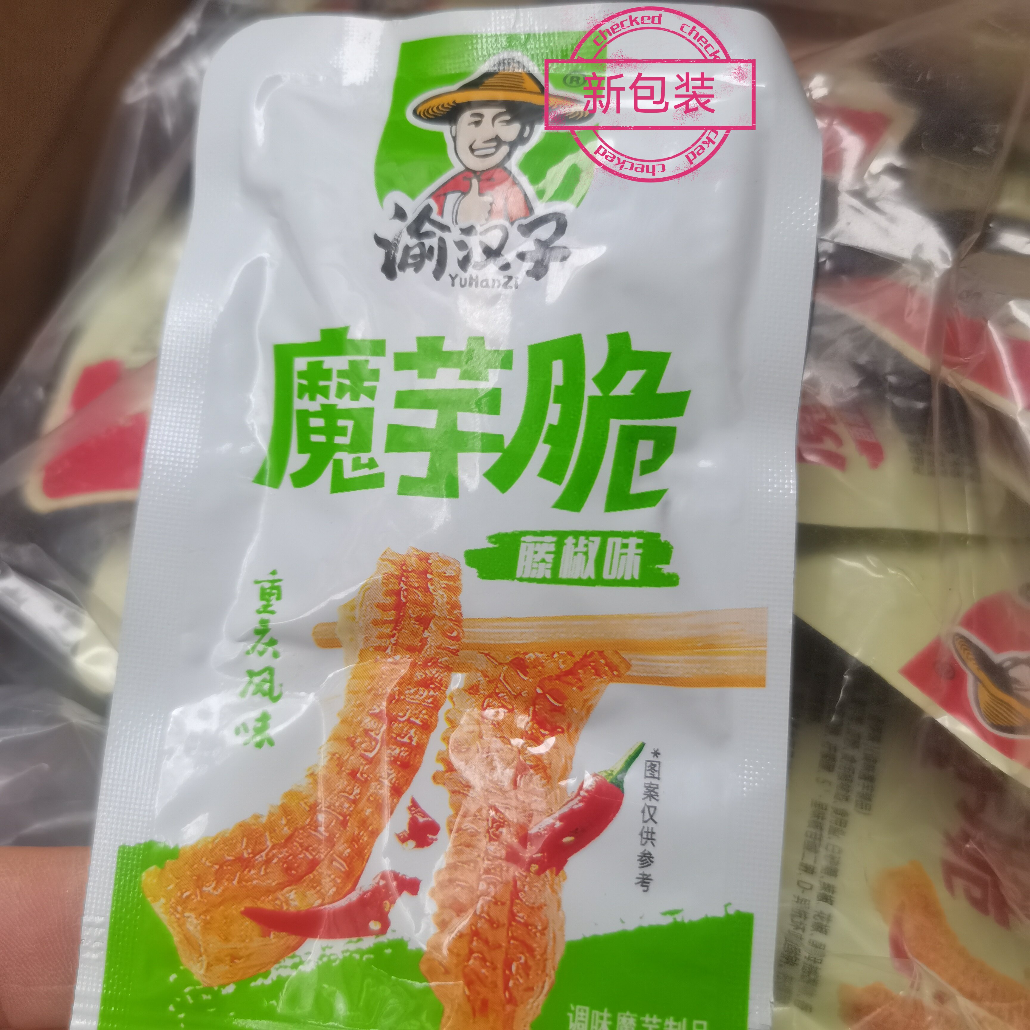 渝汉子魔芋脆香辣味藤椒味100素肉
