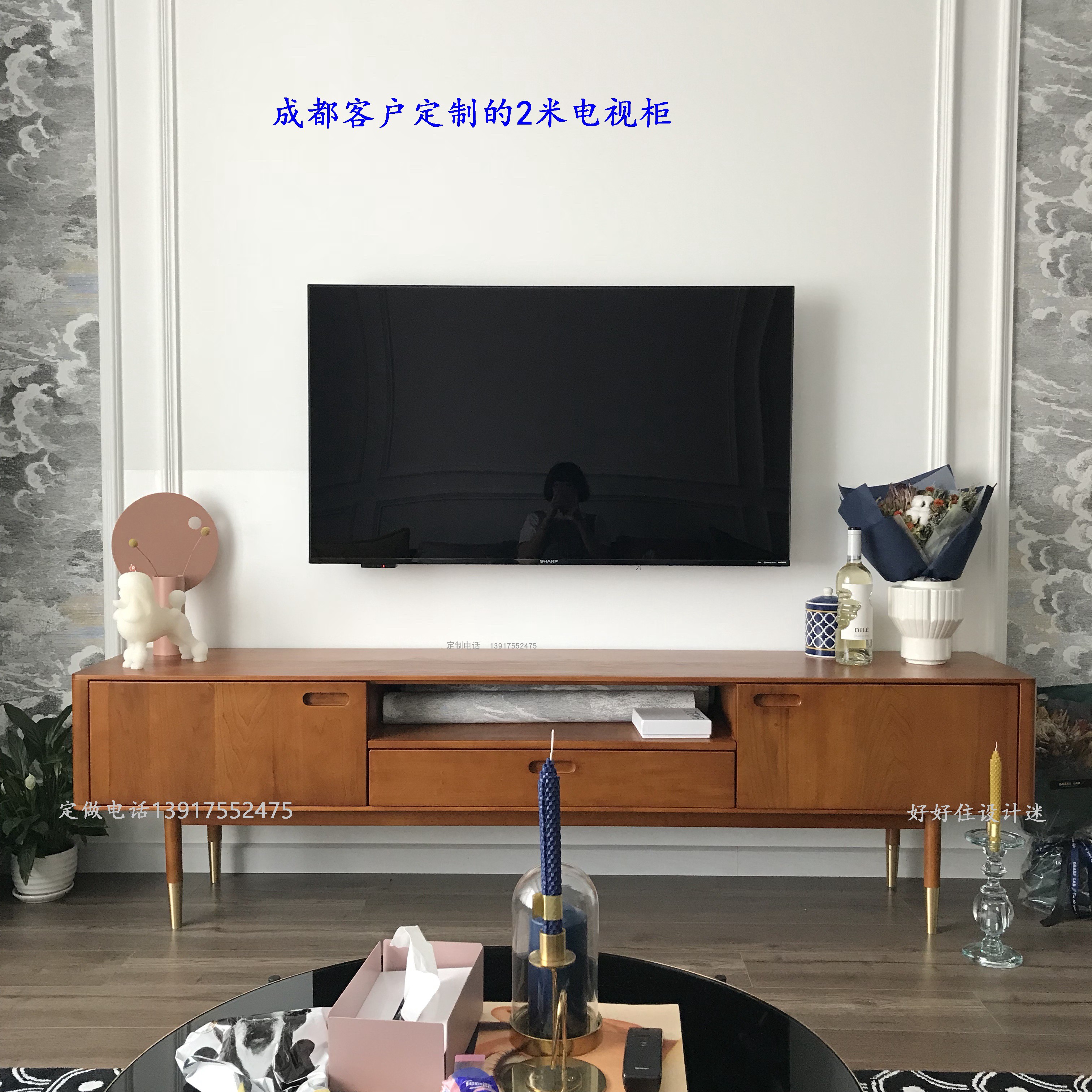 北欧表情 新都市 实木/墨尔本/斯堪的纳维亚电视柜美国黄杨木边柜|ruв категории жилой мебели, кабинет, телевизионный шкаф - от Buy2taobao.com для оказания профессиональной услуги покупки агента Taobao