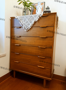 定制中古柜 北欧MCM风格复古中古抽屉斗柜复刻唐木匠实木家具定制