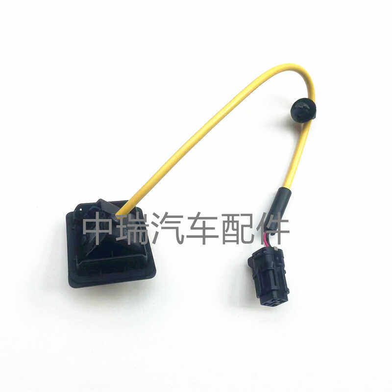 奇瑞艾瑞泽GX原装后摄像头