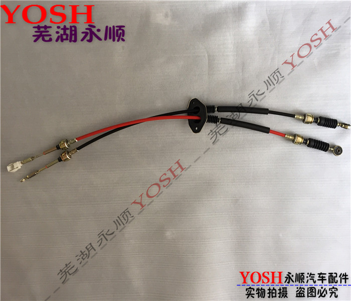 奇瑞瑞麒M1 X1 M5换档拉线 档位拉线 换挡拉丝 原装正品配件