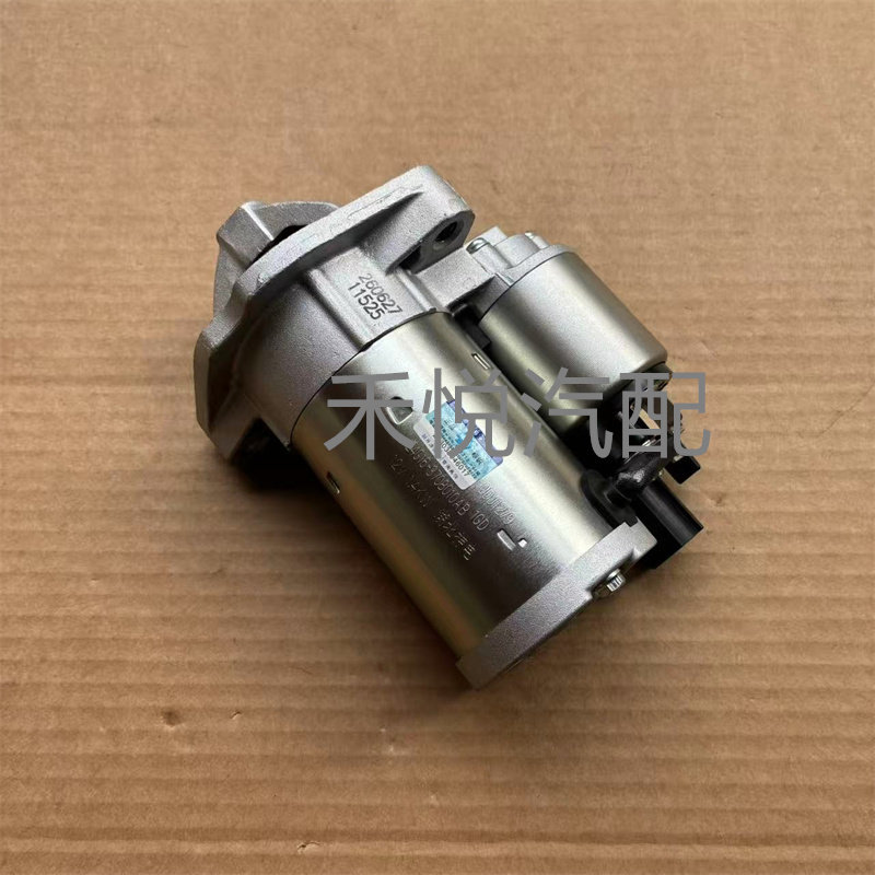 适用奇瑞瑞虎5原装起动机