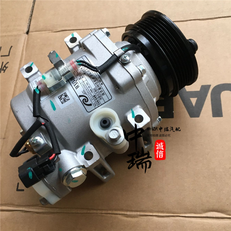 奇瑞捷途X70X90原装压缩机