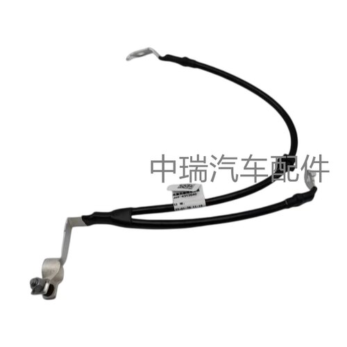 奇瑞瑞虎3X3XE原装电瓶负极线