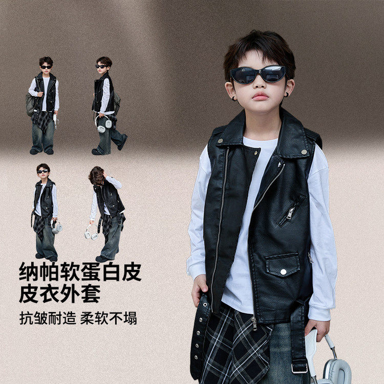 2025秋装男女生童装翻领PU夹克/皮衣