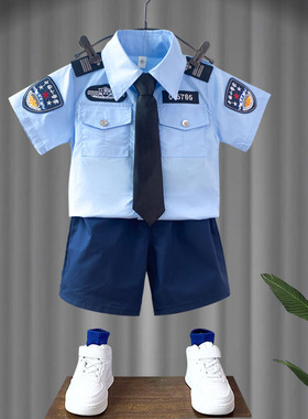 儿童夏季棉套装警常服保安交警制服男童夏装套装六一表演演出服装