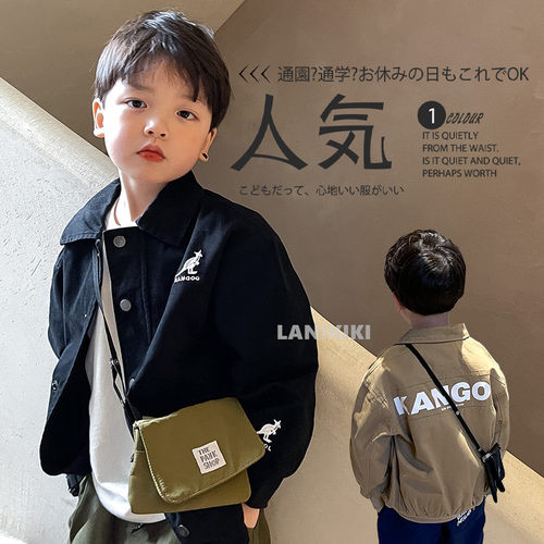 休闲风新款儿童夹克外套