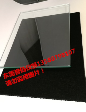 GBT19722洗净棉羊毛黑绒板 手排长度标准绒板 国标标准黑绒布板