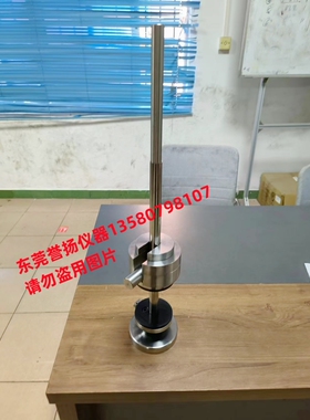 AATCC128织物折皱回复性测试仪 布料褶皱性测试仪 面料褶皱恢复仪