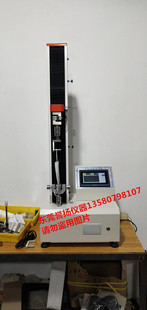 YY 0469口罩拉力测试仪 口罩耳线抗拉试验机 万能拉力试验机