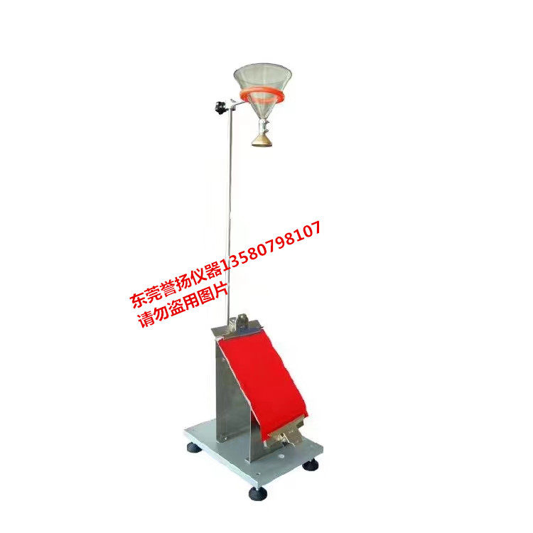 织物冲击渗水性测试仪 喷熔布抗渗水性检测仪织物水冲击渗透性仪,五金/工具,其它仪表仪器,淘宝优惠券,粉丝福利购,淘宝优惠卷