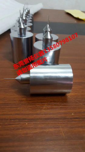 液体填充玩具泄漏测试针 EN71标准泄漏试验探针 GB6675A标准钢针