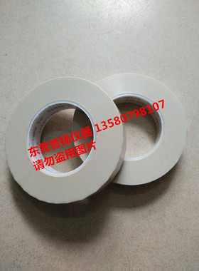 美国P-99测试胶带Permacel被IPG51596取代美国Intertape51596胶带