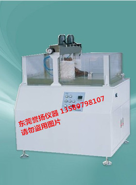 ISO20344成鞋防水试验机 GBT20991防护鞋防水性测试机 防水试机
