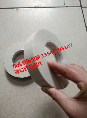 百格测试胶带 油墨附着力测试胶带 51596 漆膜附着力测试胶带