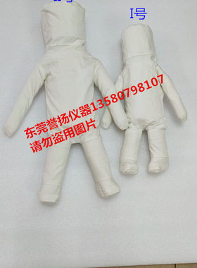 玩具测试用美标假婴儿模型 童车汽车座椅测试用婴儿模型 ASTM假人