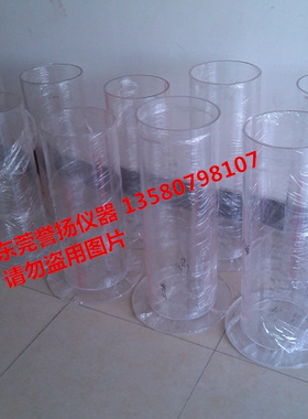 GBT14272羽毛蓬松度测量桶 GBT10288羽绒蓬度仪 FZ/T8000蓬松度机