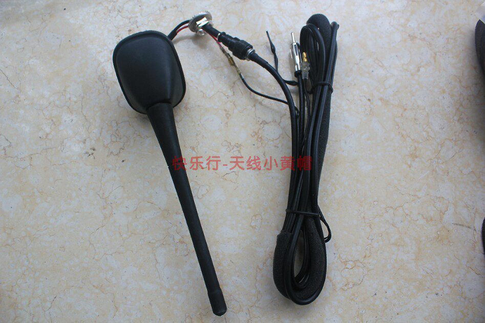 强信号汽车收音机天线车顶导航信号改装AMFM增强收音短杆电子装饰
