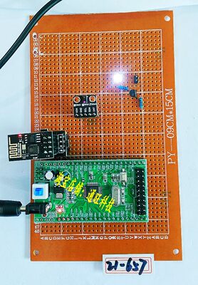 基于STM32单片机手势控灯亮度亮灭台灯无线控灯定制设计21-657