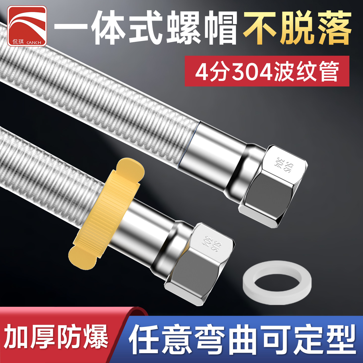 304不锈钢波纹水管电热水器冷热进水软管4分防爆金属隔热连接管,家装主材,进水软管,淘宝优惠券,粉丝福利购,淘宝优惠卷
