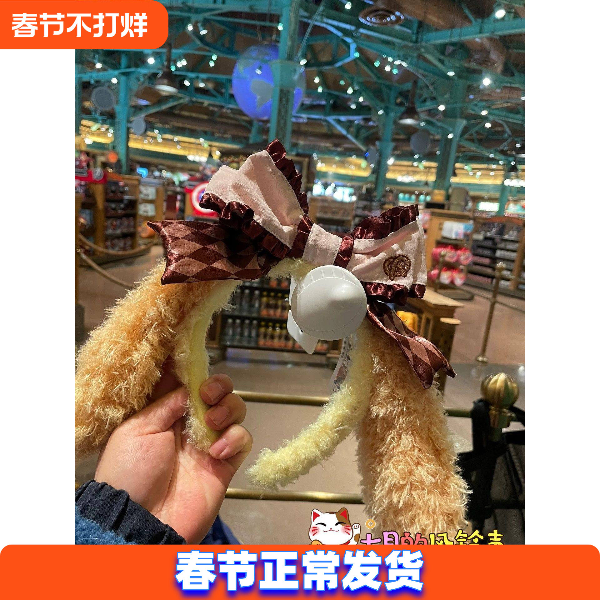 上海迪士尼国内代购巧克力可琦安发箍洛丽塔蝴蝶结可爱发箍装饰