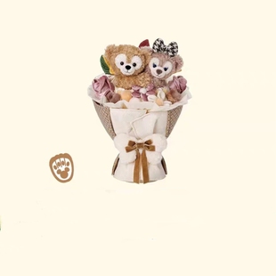 国内代购上海迪士尼25达菲雪莉玫毛绒公仔花束情人节礼物结婚捧花