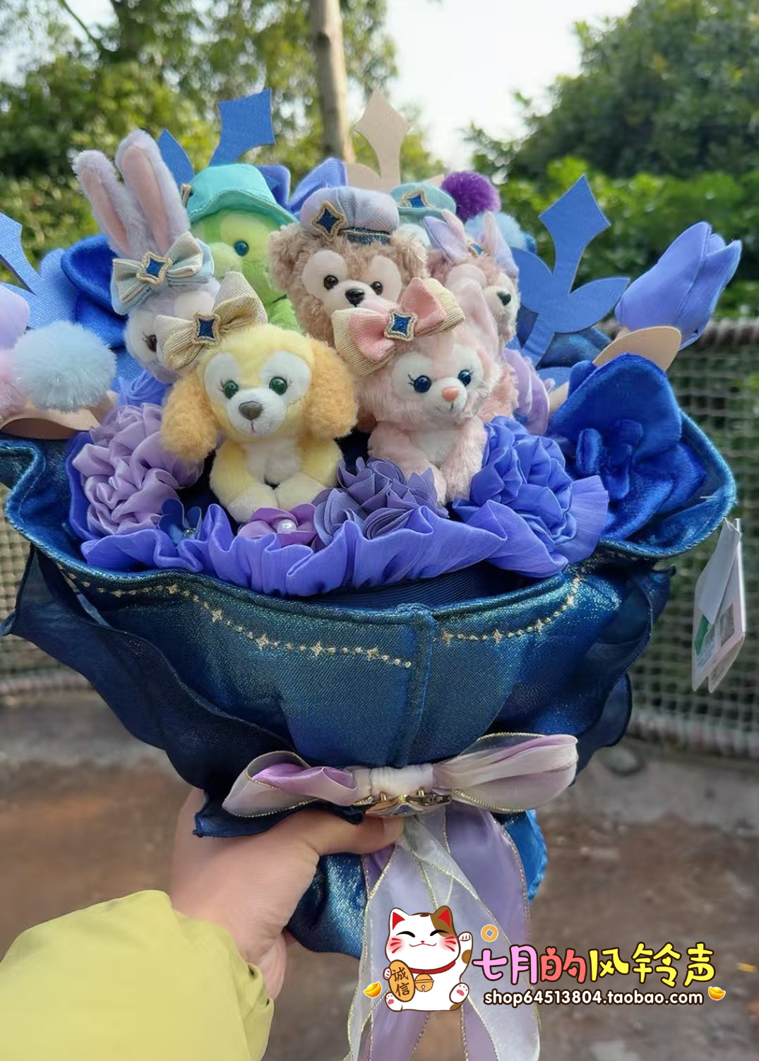 现货上海迪士尼国内代购10周年限定七宝系列毛绒公仔花束捧花礼物