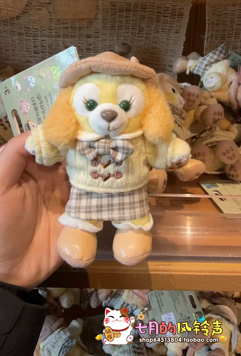 现货上海迪士尼国内代购25小小课堂系列贝儿可琦安玩偶挂件钥匙扣