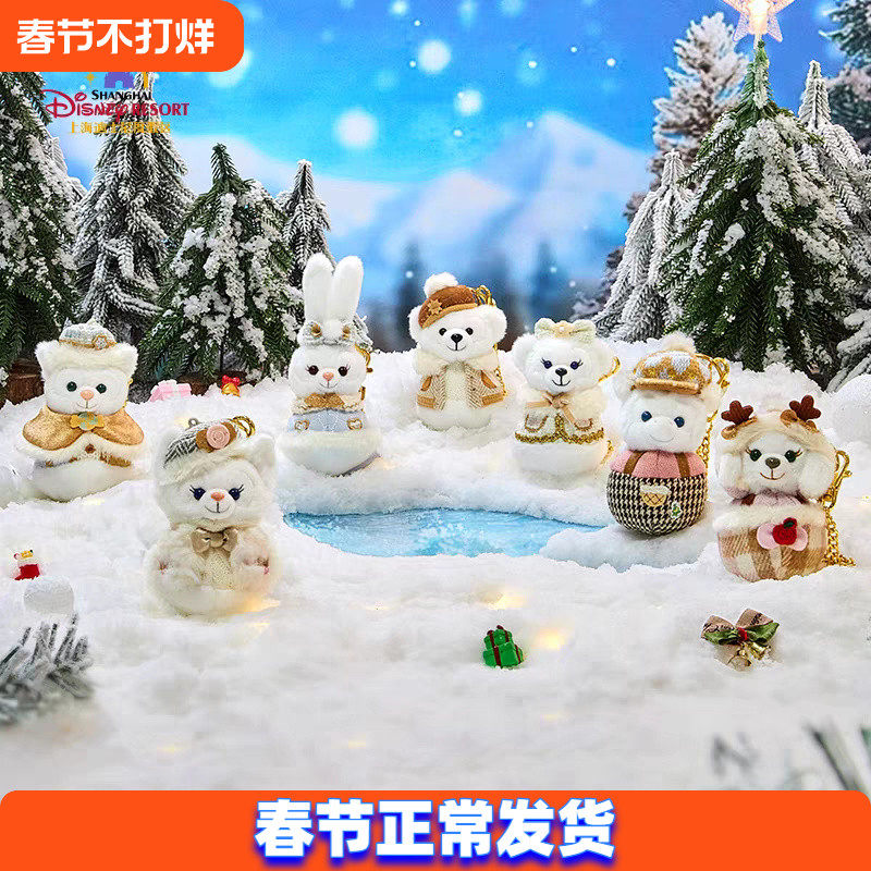 上海迪士尼国内代购24圣诞雪人达菲雪莉玫星黛露玲娜贝儿毛绒挂件