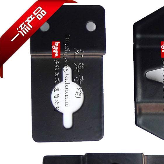 铁制品壁挂片 音箱铁挂钩 铁挂片 铁吊架片 可承受较重的物品