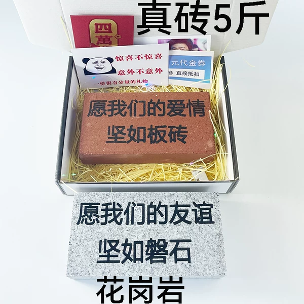 Товары от a5555564814