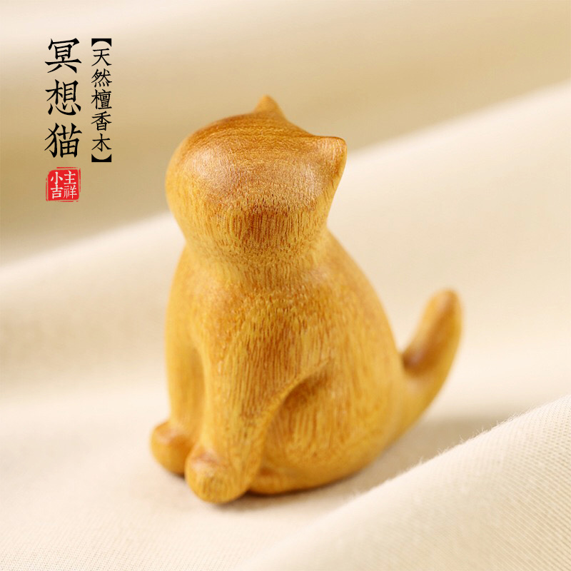 天然檀香木猫咪摆件家居桌面装饰