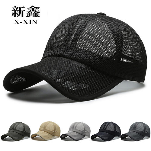帽子夏季太阳帽男透气凉帽男士网面休闲户外防晒遮阳帽棒球帽caps