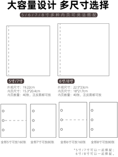 定制一本时光相册diy手工纪念册情侣拍立得宝宝成长记录家庭定制5