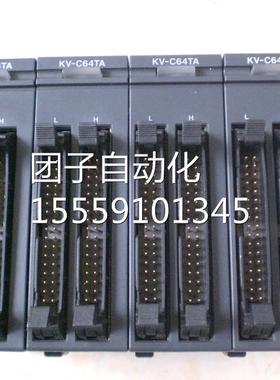 0KV-300/NKV6-C4TA/KV-C32XA 基恩士KEYECE询价