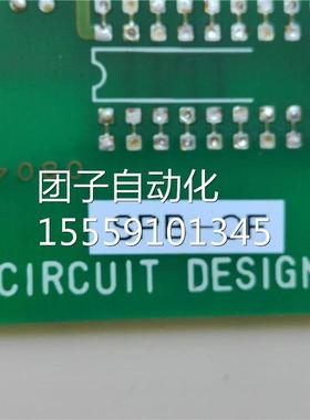 SPBD-CF RCUIT CESIGNI 询价