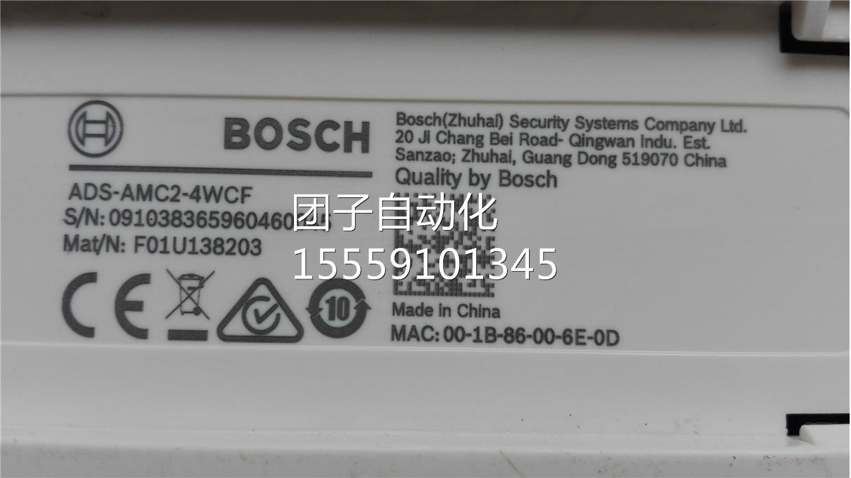 ADS-AMC2-4WCF门禁控